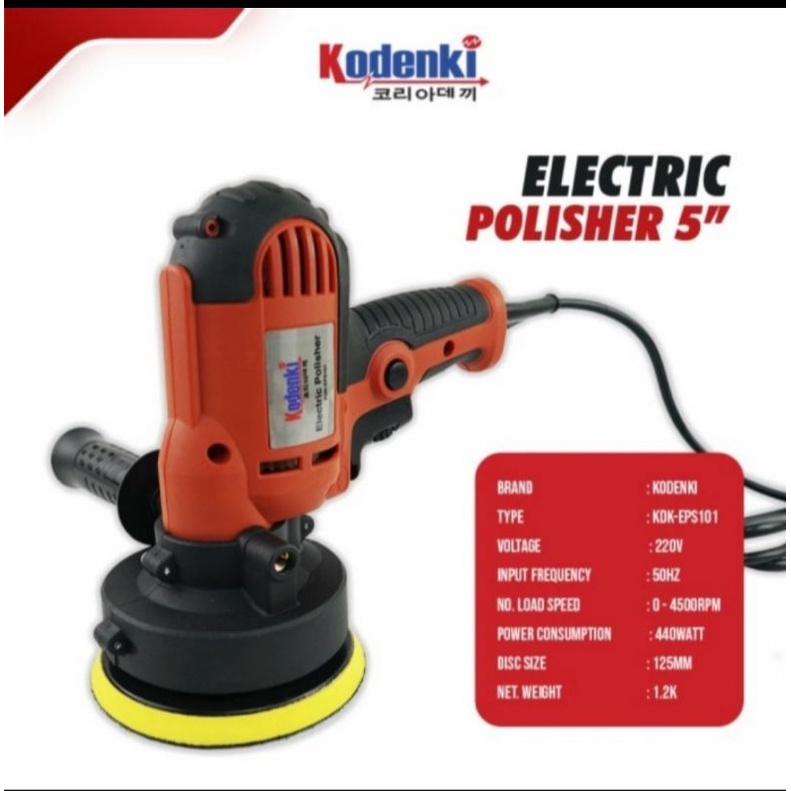 Kodenki mesin poles polisher 5 inch alat poles mobil motor