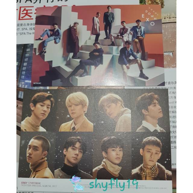 Exo Postcard