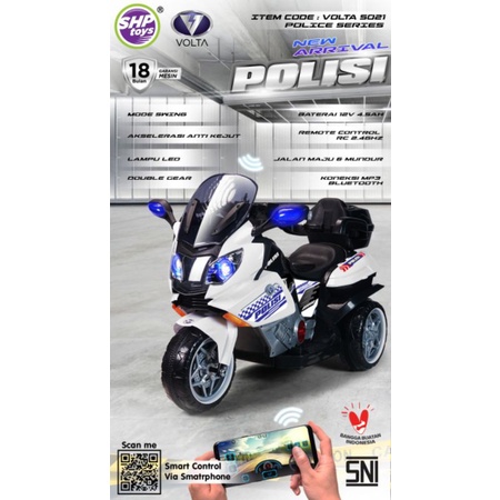 MOTOR AKI NEW SAMURAI DENGAN MENGGUNAKAN REMOTE~MAINAN MOTOR AKI  ANAK ~MAINAN MOTOR AKI