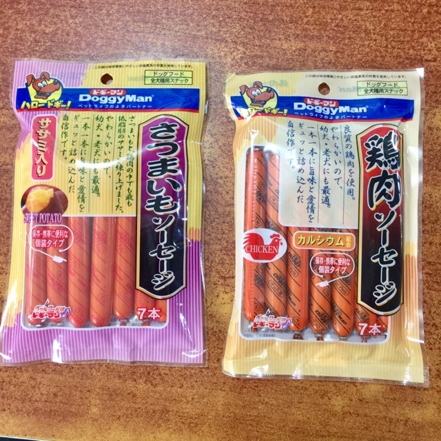 DoggyMan Chicken &amp; Sweet Potato Sausages 7pcs