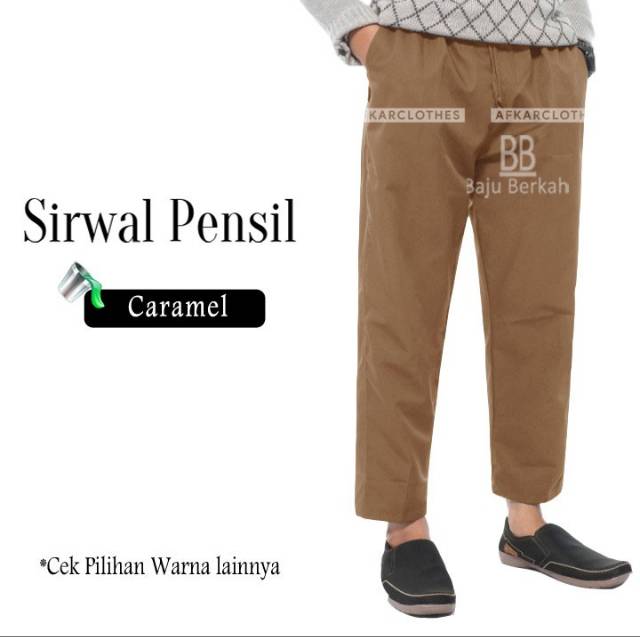 CELANA SIRWAL PENSIL PRIA