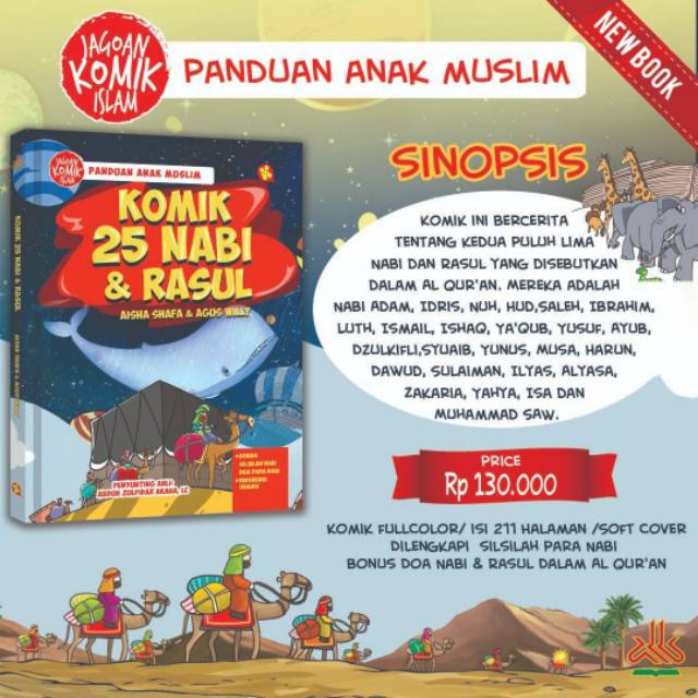 Komik 25 Nabi Rasul Shopee Indonesia