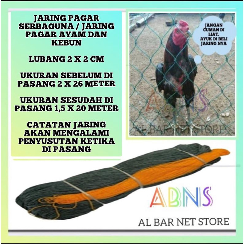 jaring pagar kandang ayam / jaring pagar ayam 1,5 x 20 meter lubang 2x2cm /jaring ayam / jaring paga
