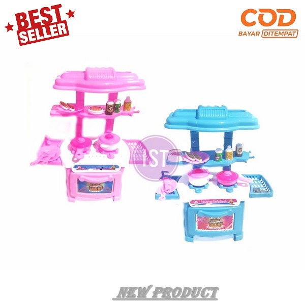 Mainan Anak Perempuan Cewek Edukasi Usia 1 2 3 4 5 6 7 8 Tahun Masak Masakan Cooking Set T8M4 Mainan