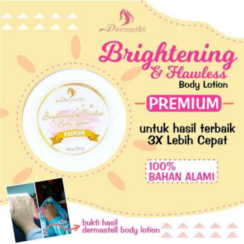 Dermastell brightning body lotion
