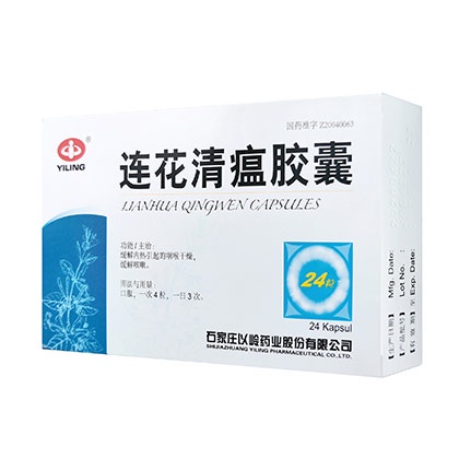 BPOM Lianhua Qingwen Capsule 24 kapsul