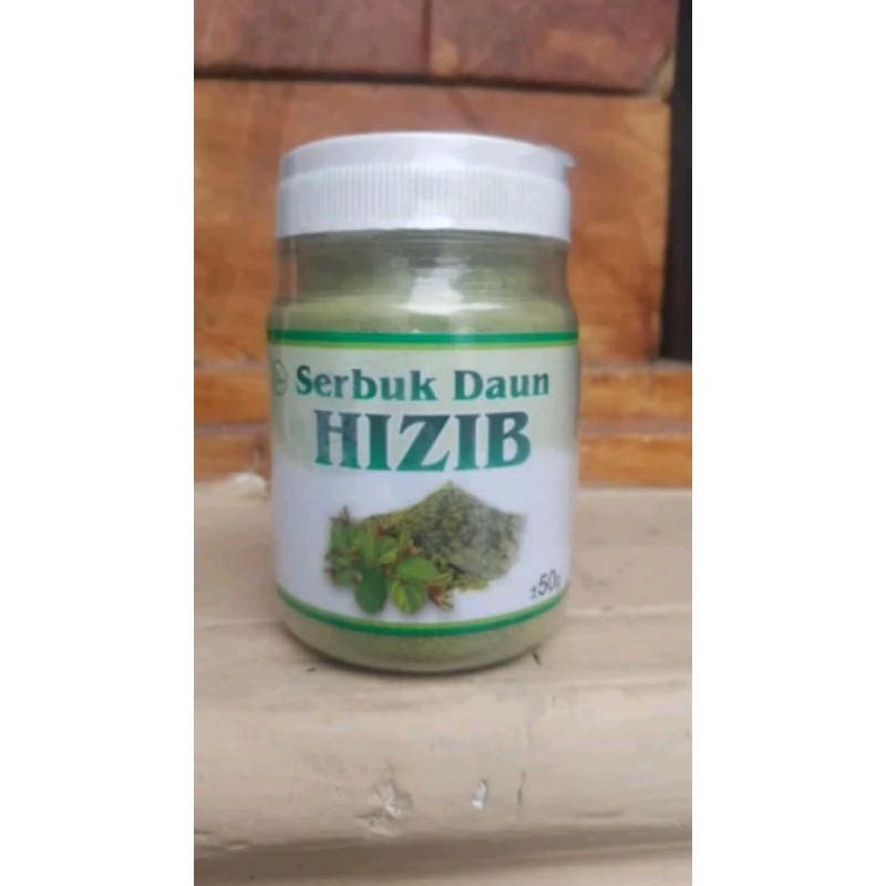 

SERBUK DAUN HIZIB