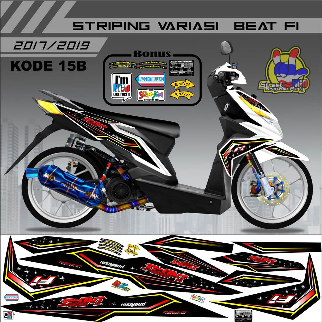 Striping Beat 2017-2019 Sticker Lis Motor Beat