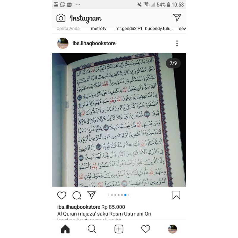 Al Quran mujaza' al quran mujaza saku Rosm Ustmani Ori lengkap juz jus 1 sampai jus 30ukuran 9x13 cm