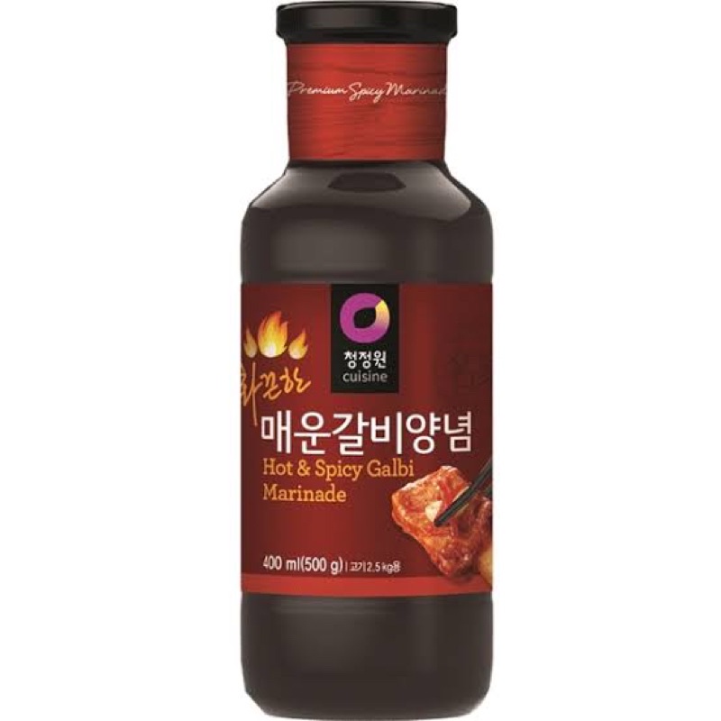 

Spicy Kalbi Sauce Marinade - Saus Marinasi Kalbi Pedas 500gr