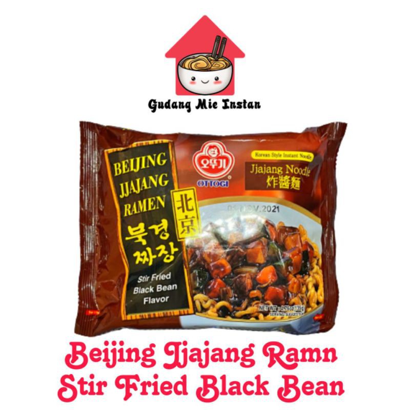 

JJAJANG RAMEN