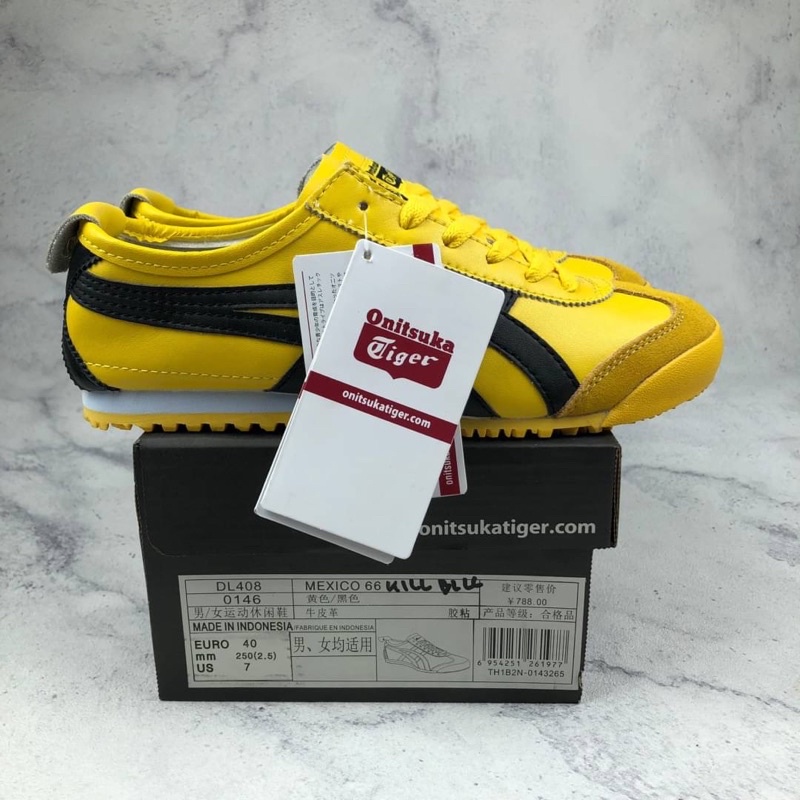 Onitsuka Kill Bill