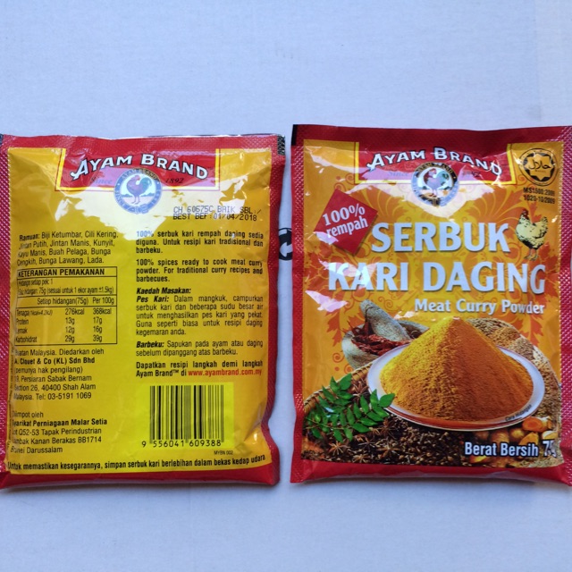 

Serbuk kari daging malaysia Ayam Brand