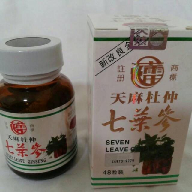 Jual Obat Pelancar Darah Dan Penyembuhan Pegal Pegal Obat Asam Urat