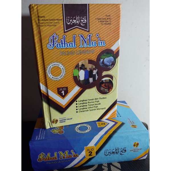 TERJEMAH FATHUL MUIN PALING LENGKAP SAKU juz 1&2