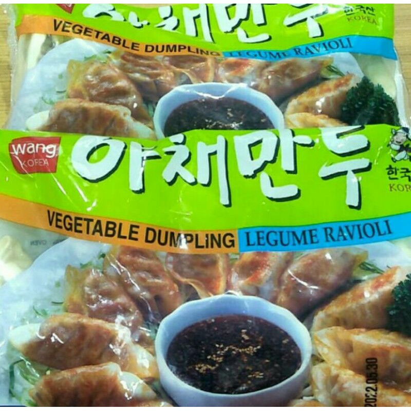 

Wang Vegetable Mandu 675gram