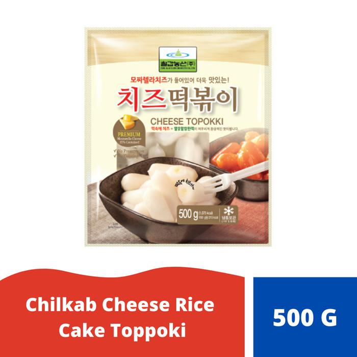 

Chilkab Cheese Rice Cake Toppoki