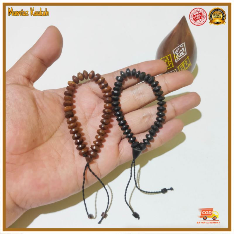 Gelang koka kokka Pluru pipih coklat hitam