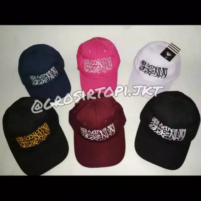 Topi Baseball Tumblr Cap Tauhid Arab (Topi Drill Bordir Tauhid Arab)