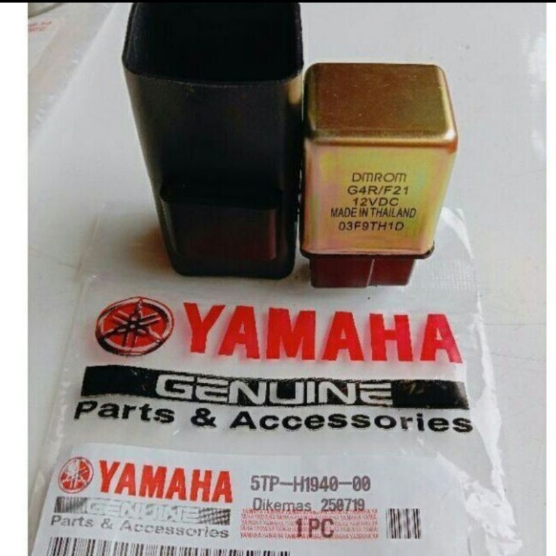 Bendik switch. stater Mio karbu.Soul.