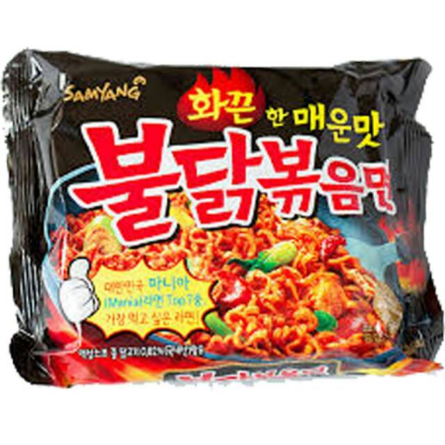 

Samyang Fried Chicken Ramen