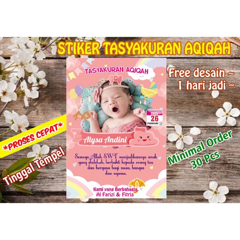 

Stiker tasyakuran aqiqah|Stiker aqiqah bayi nasi box