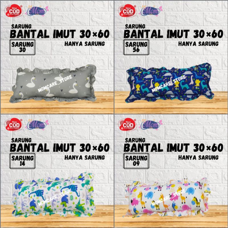 Sarung Bantal imut 30×60 - Bantal cinta anak - hanya sarung