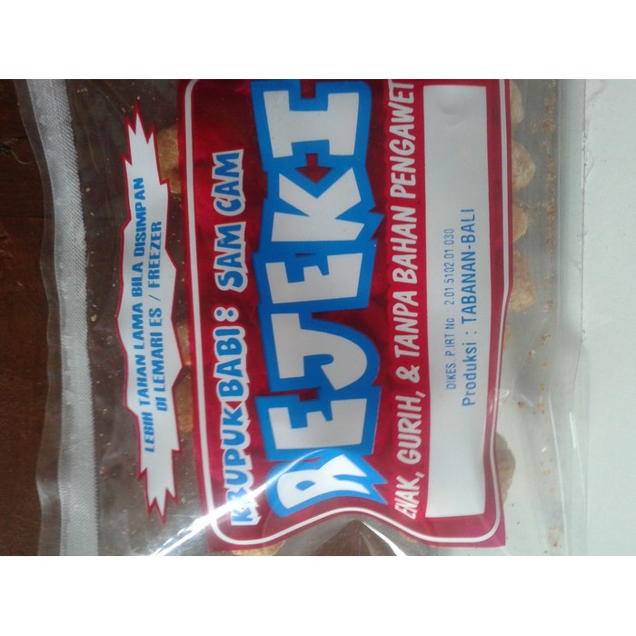 

Kerupuk Babi Rejeki