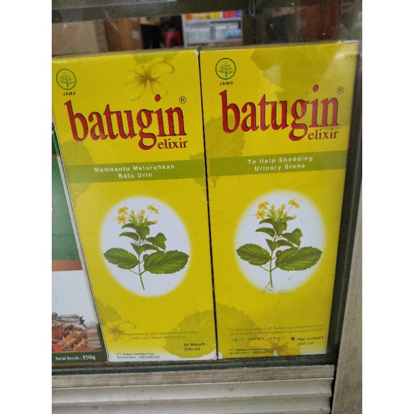 

batugin elixir 300ml