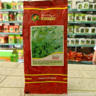Benih Hijau  Bayam DOLY 500 Gram