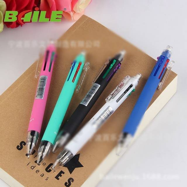 

Pulpen Multifungsi / Pen Multifungsi 5 Warna +1 Pensil