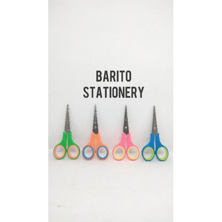 

Gunting Pendek Murah (1Pcs)