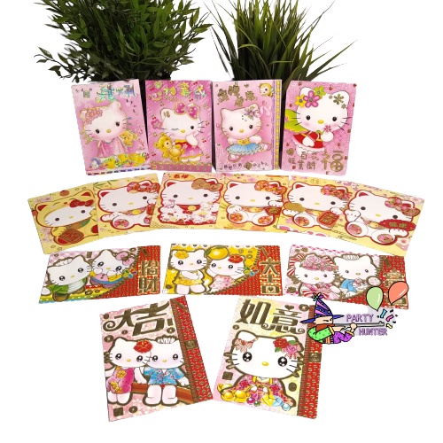 

Angpao Imlek Karakter Hello Kitty / CNY / Chinese New Year Universal 6 pcs