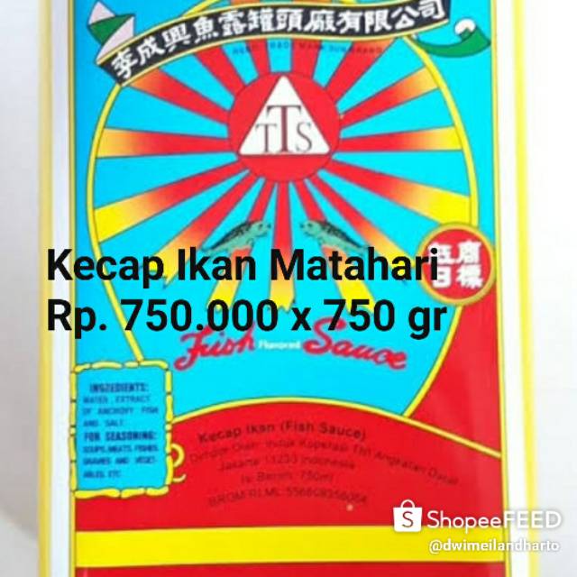 Kecap ikan matahari