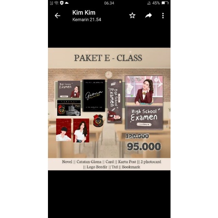 high school examen novel