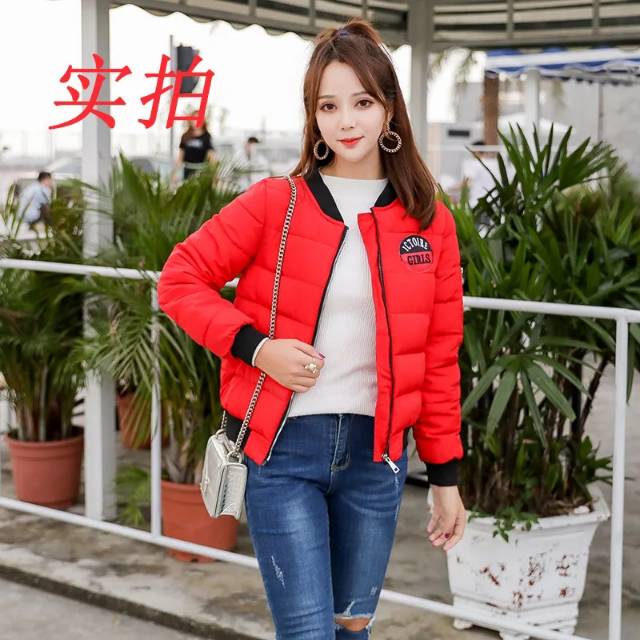 Jaket bomber wanita /Jaket musim dingin wanita/Jaket winter /Jaket kembung tahan angin