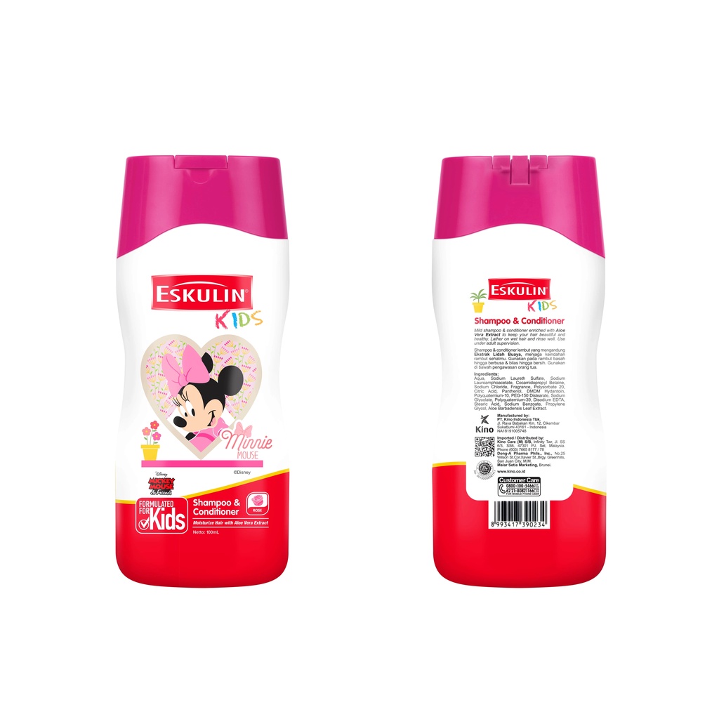 ESKULIN KIDS SHAMPOO &amp; CONDITIONER 200ML