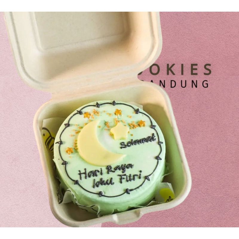 

bento cake ied
