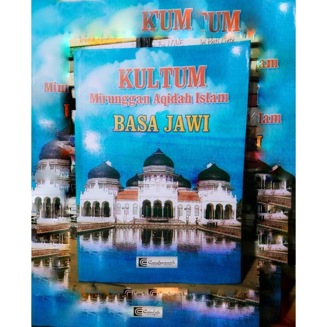 

Kultum Mirunggan Akidah Islam Basa Jawi