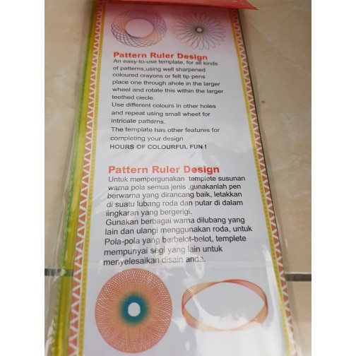 

NEW PRODUK PENGGARIS GAMBAR POLA BUNGA BATIK PATTERN RULER