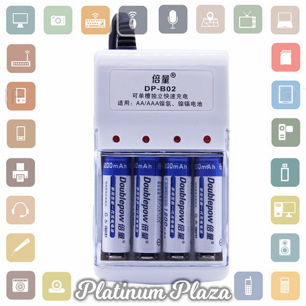 DOUBLEPOW Charger Baterai 4 slot for AA/AAA with 4 PCS AA Battery 1200mAh - DP-B02 - White`1244NW-