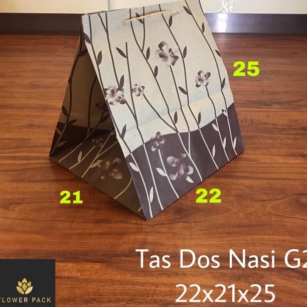 

(TERLARIS) Terbaru! Tas Dos Nasi 22x21x25 Tas Kertas Paper Bag Paperbag Tas