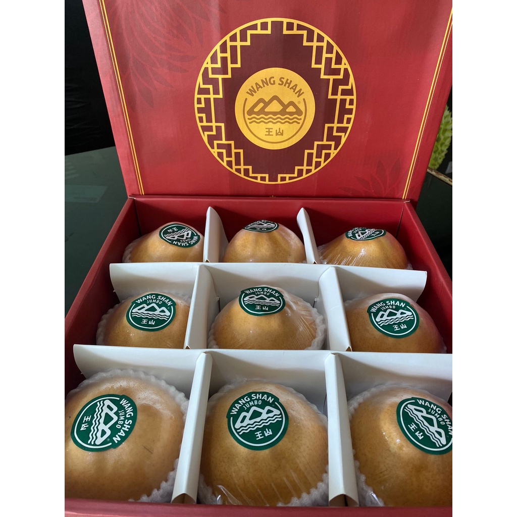 

Pear Singo Whangsan Bandung 1kg| Pir Singo Whansan Bandung | Pir Singo Whansan | Buah Segar | Warung Ceu Engkay