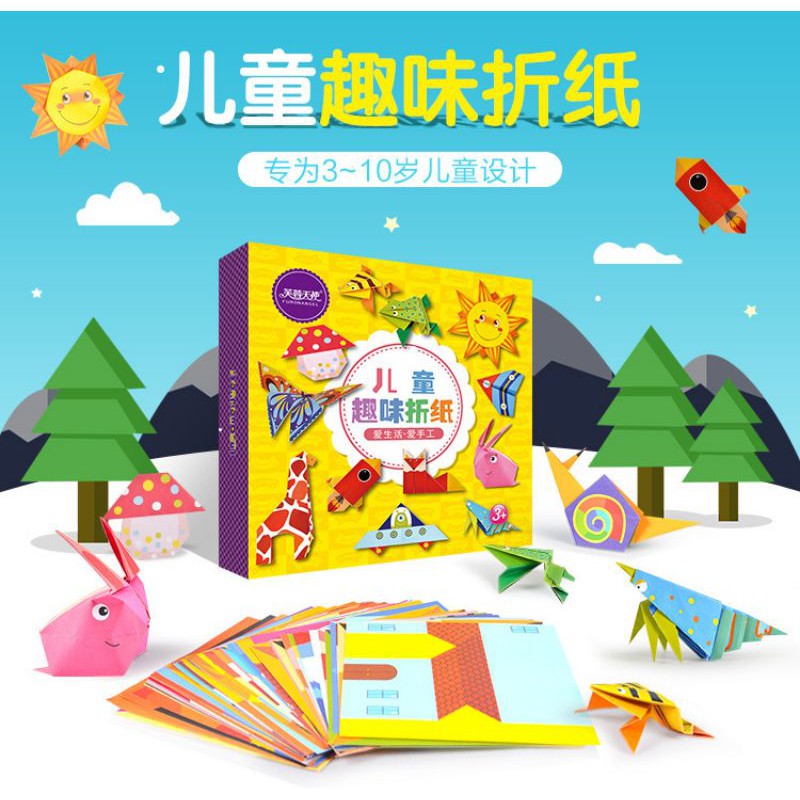 

Origami Impor Isi 108 Lembar(Harga Grup Lebih Murah)