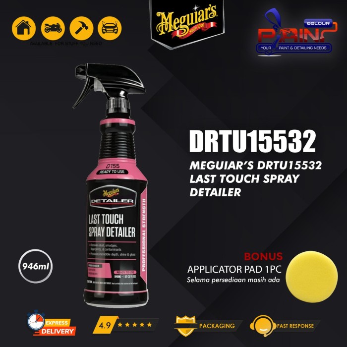 Meguiars Last Touch Spray Detailer, Ready to Use Pro-Grade Detailing