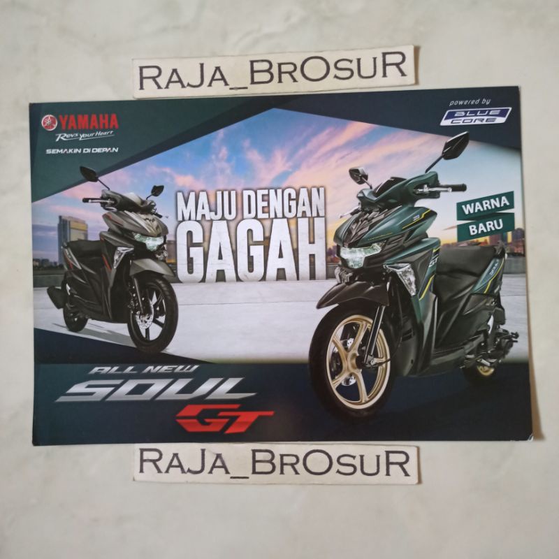Poster brosur katalog flyer Yamaha All New Soul GT 2017