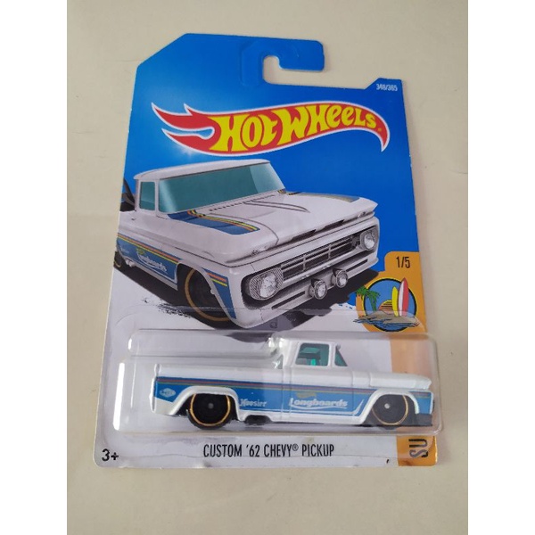 HOT WHEELS NISSAN SKYLINE HT 2000GT-X