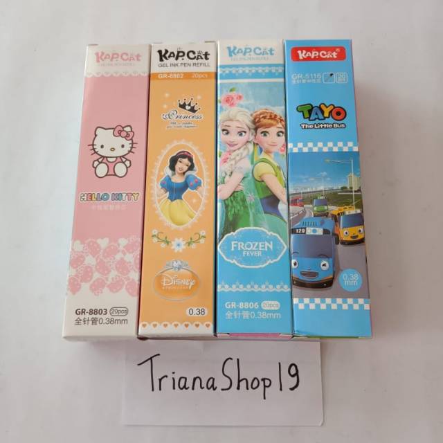 

Isi (Refill) Pulpen Gel Karakter 0.5 mm