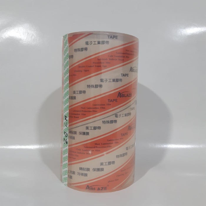 

Transfer Tape Sticker 20cm