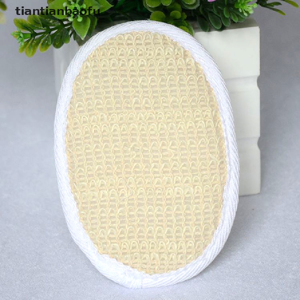 [tiantianbaofu] Natural Loofah Sponge Exfoliating Bath Gloves Disc Pad Facial Cleaning Brush Boutique